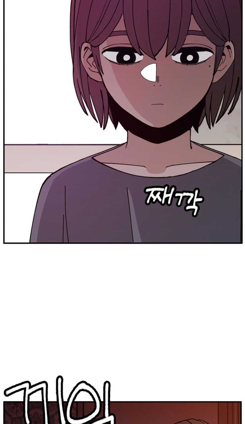 Villain Classroom Chapter 02 Bahasa Indonesia