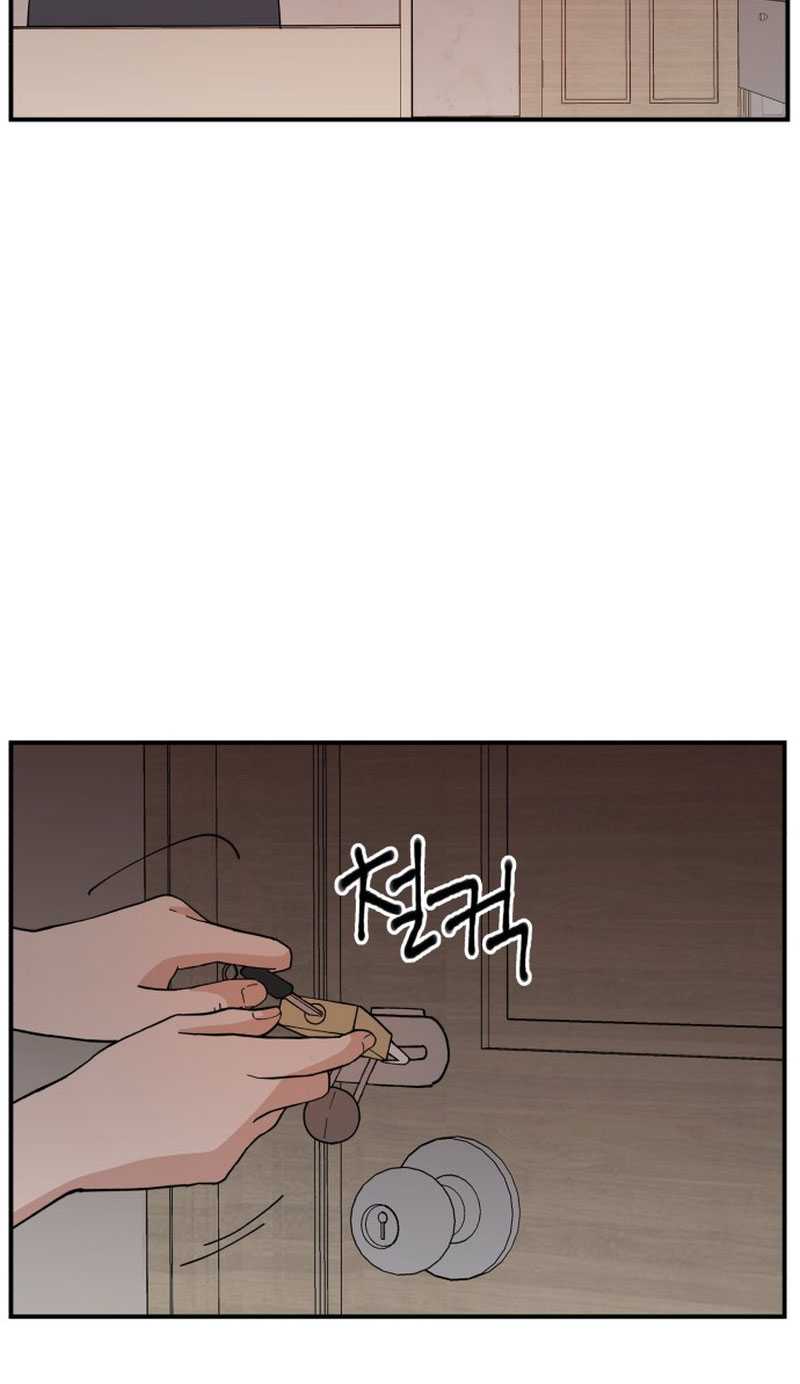 Villain Classroom Chapter 02 Bahasa Indonesia