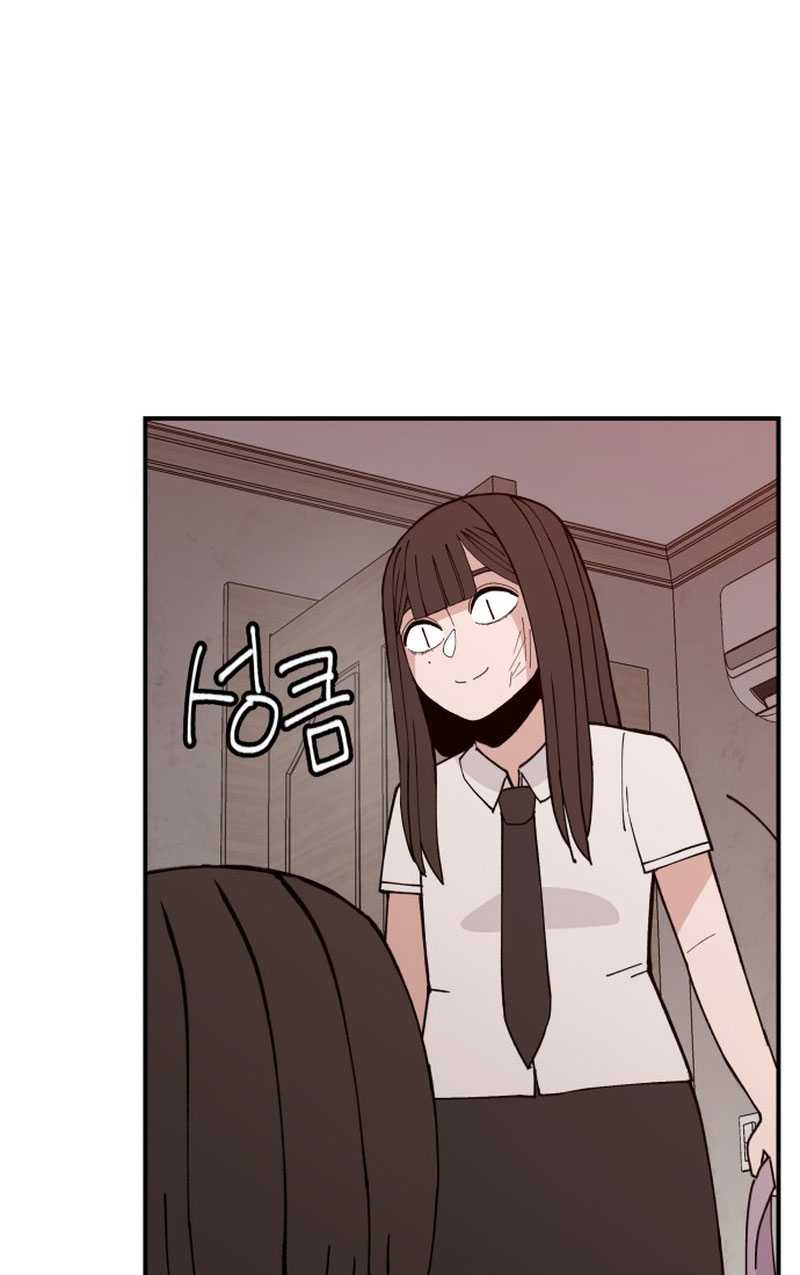 Villain Classroom Chapter 02 Bahasa Indonesia