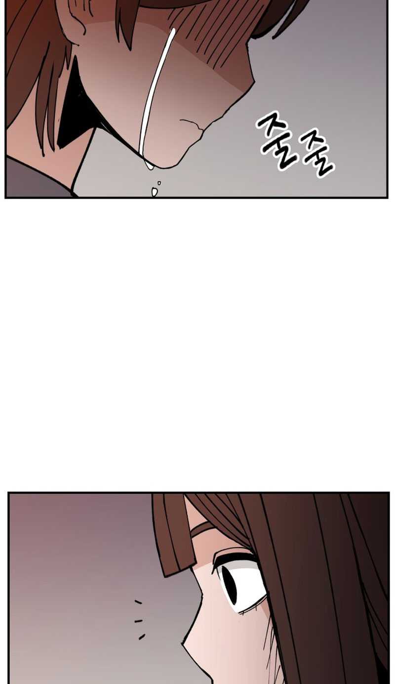 Villain Classroom Chapter 02 Bahasa Indonesia