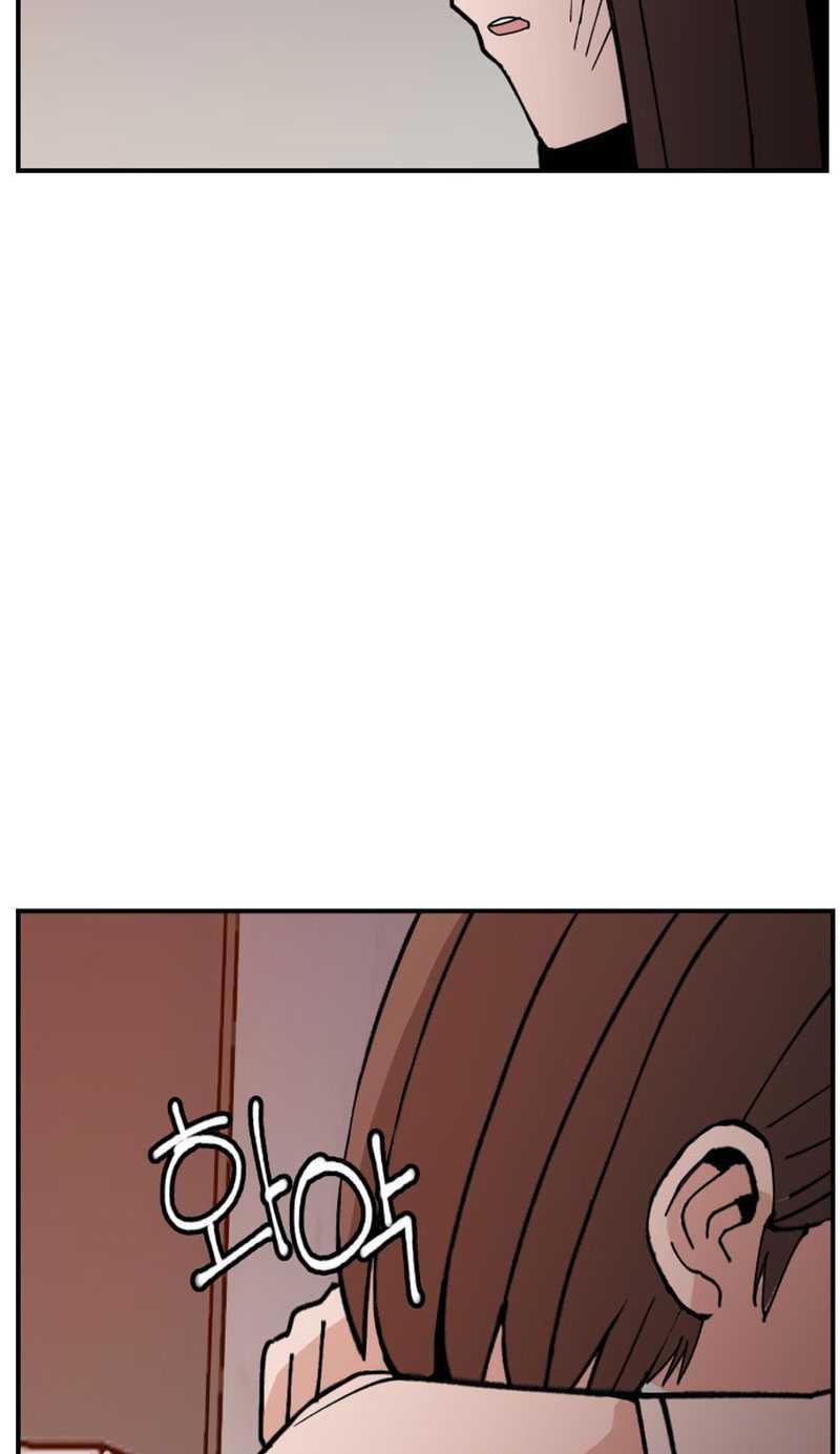 Villain Classroom Chapter 02 Bahasa Indonesia