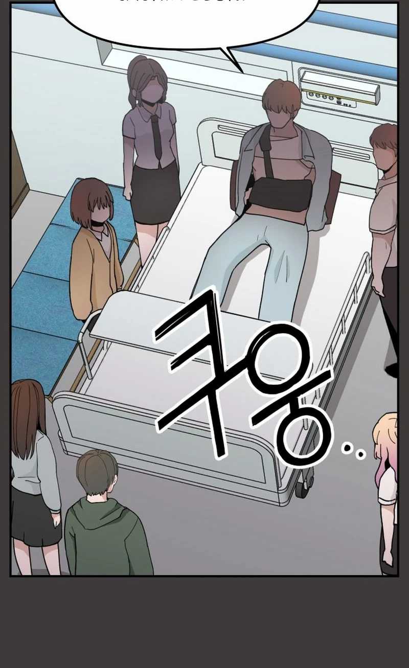 Villain Classroom chapter 23