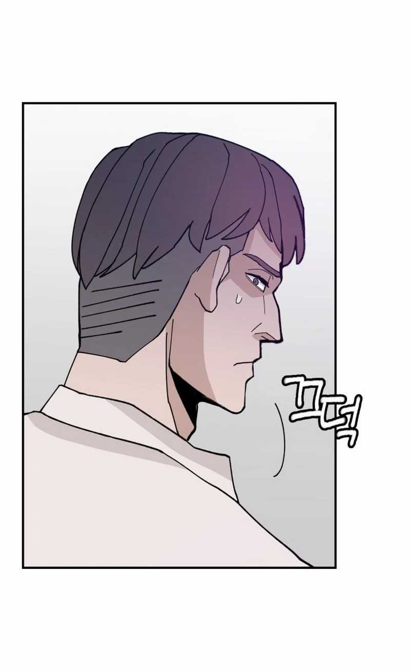 Villain Classroom chapter 23
