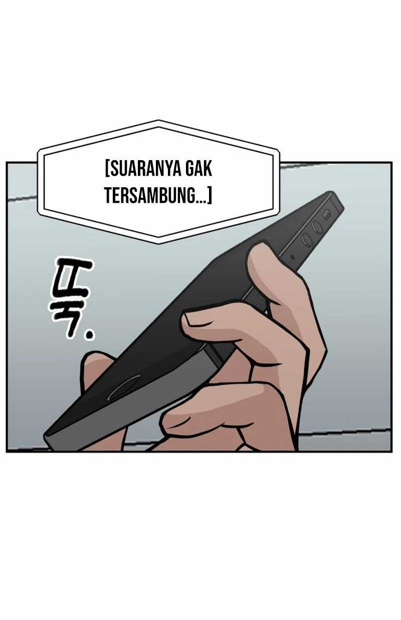 Villain Classroom chapter 23