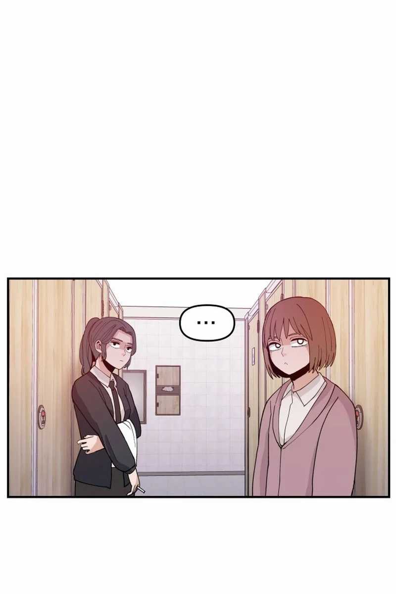Villain Classroom chapter 23