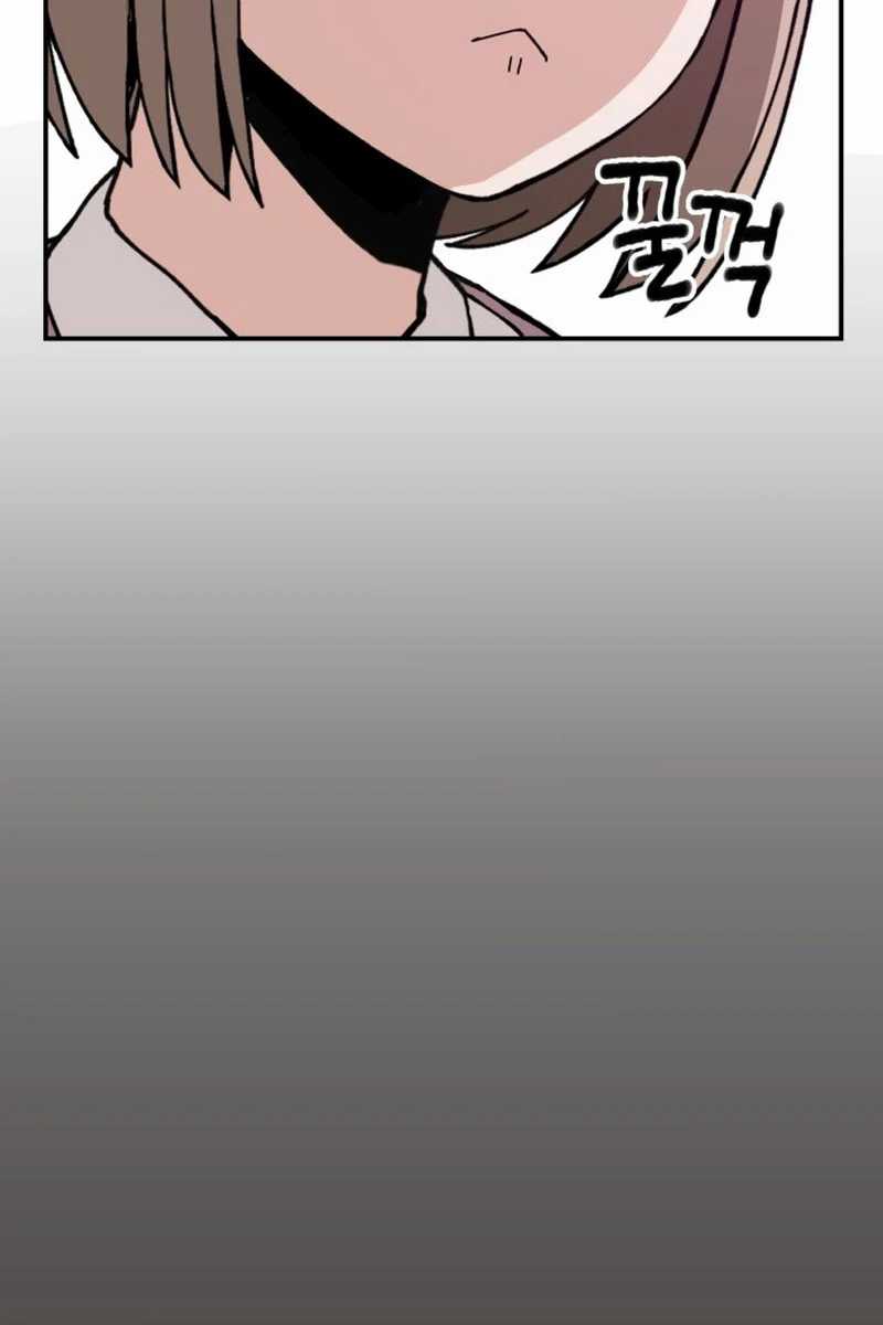 Villain Classroom chapter 23