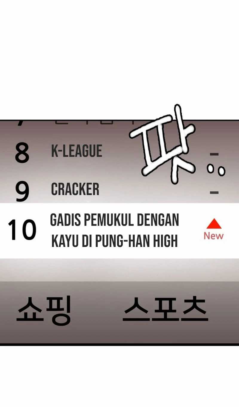 Villain Classroom chapter 23