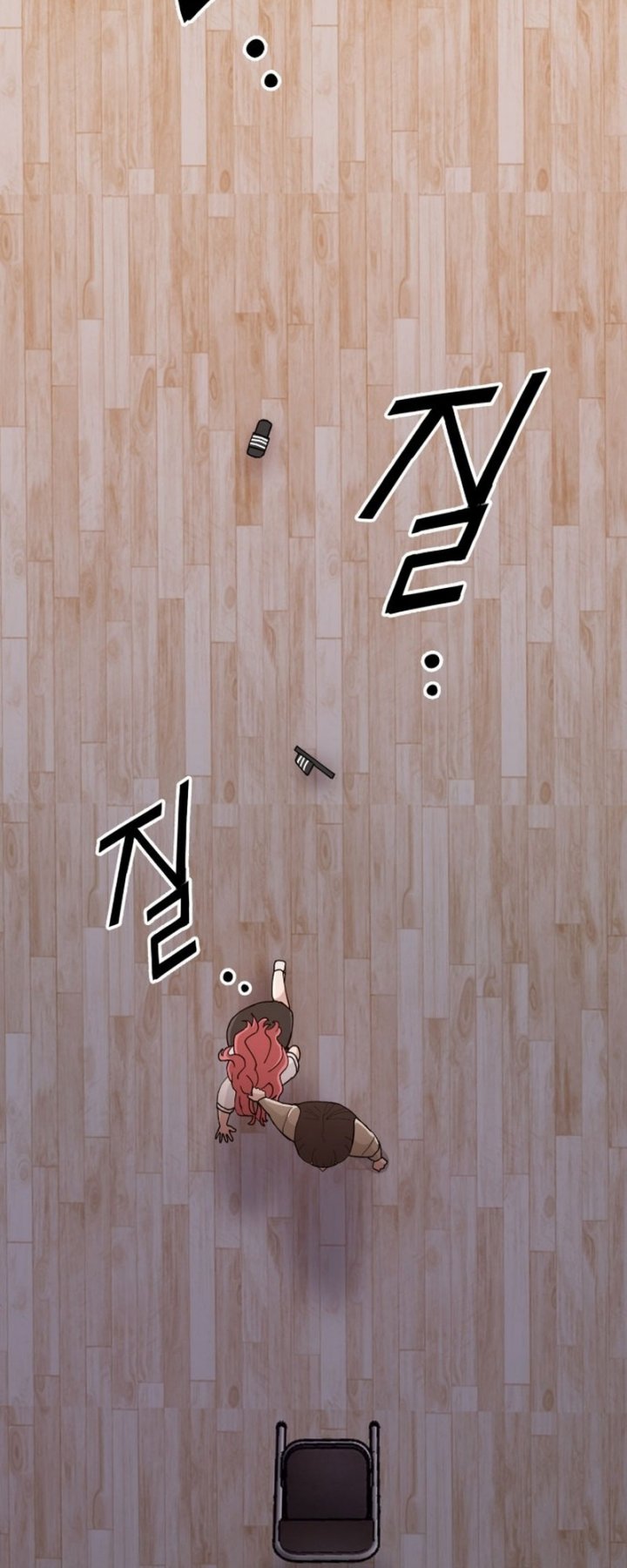 Villain Classroom chapter 25