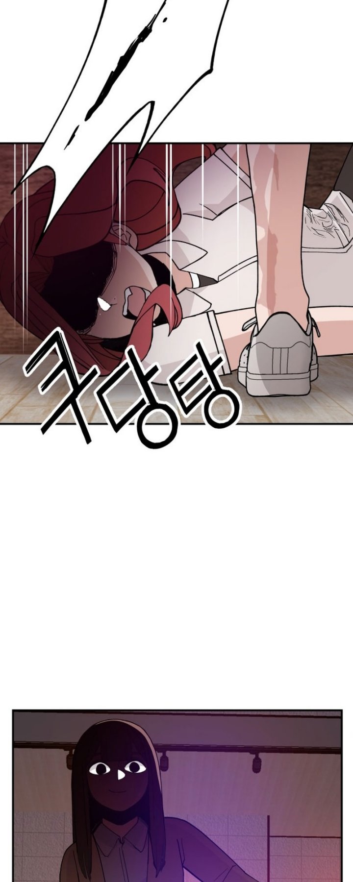 Villain Classroom chapter 25