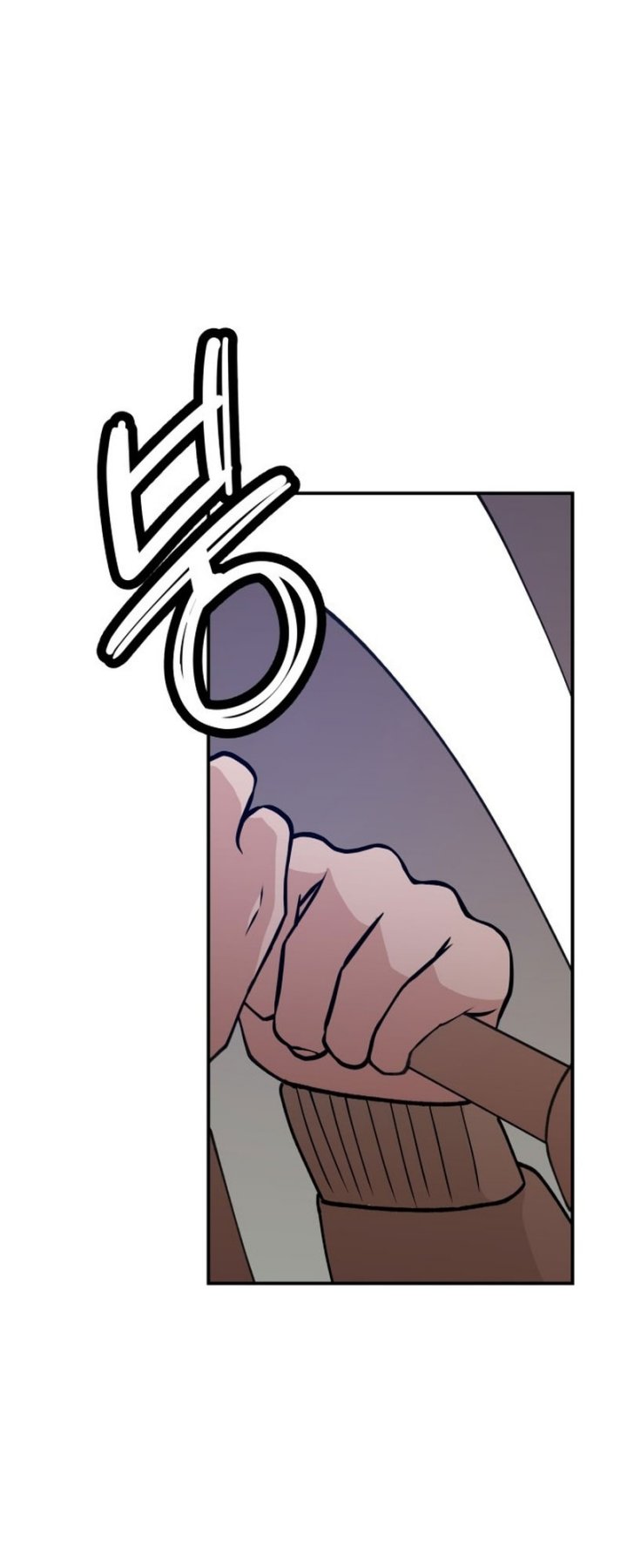 Villain Classroom chapter 25
