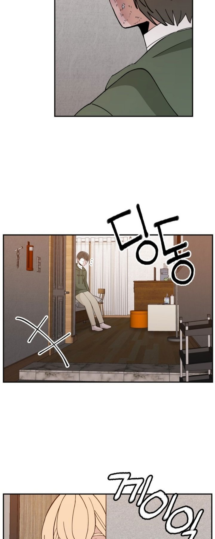 Villain Classroom chapter 25