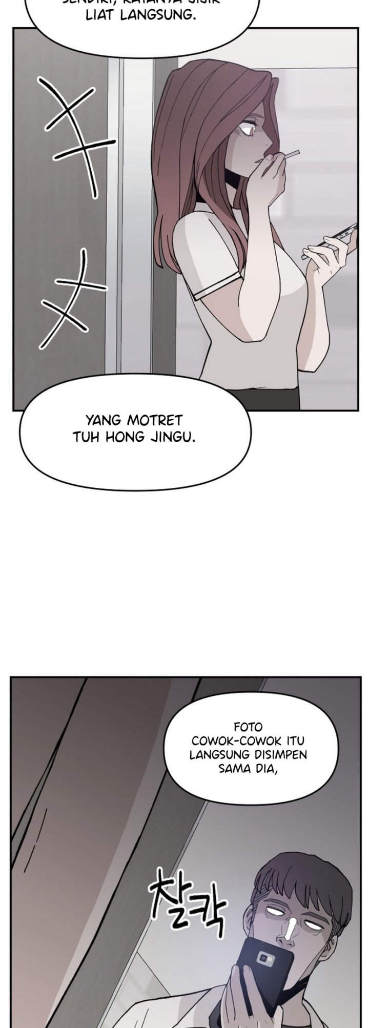 Villain Classroom chapter 25