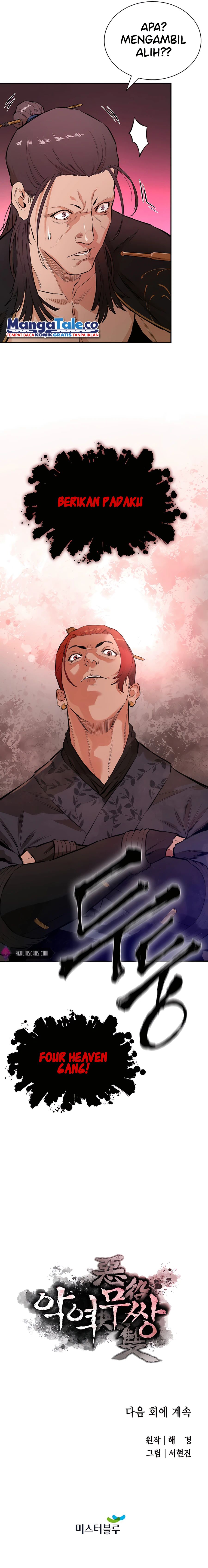 Villain Unrivaled Chapter 11 Bahasa Indonesia