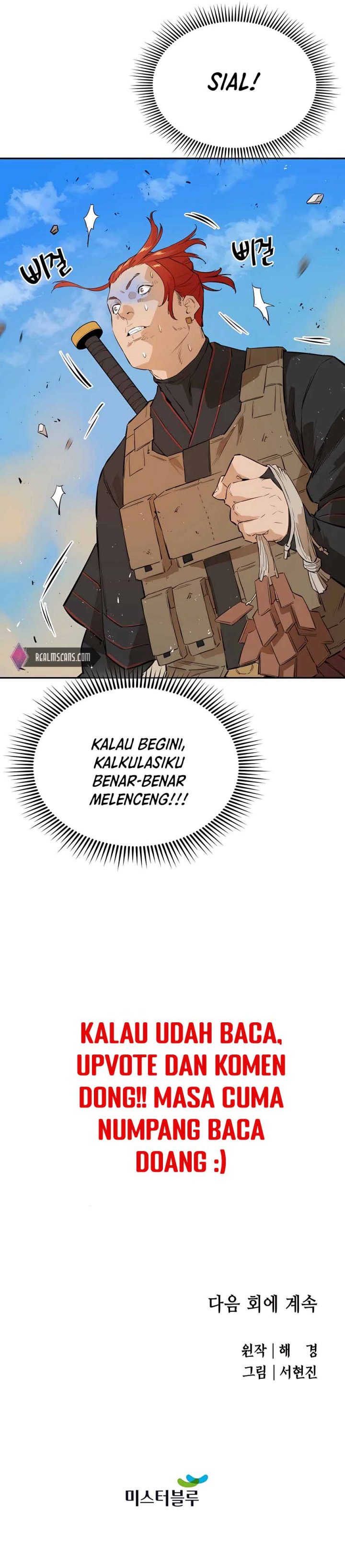 Villain Unrivaled Chapter 27 Bahasa Indonesia