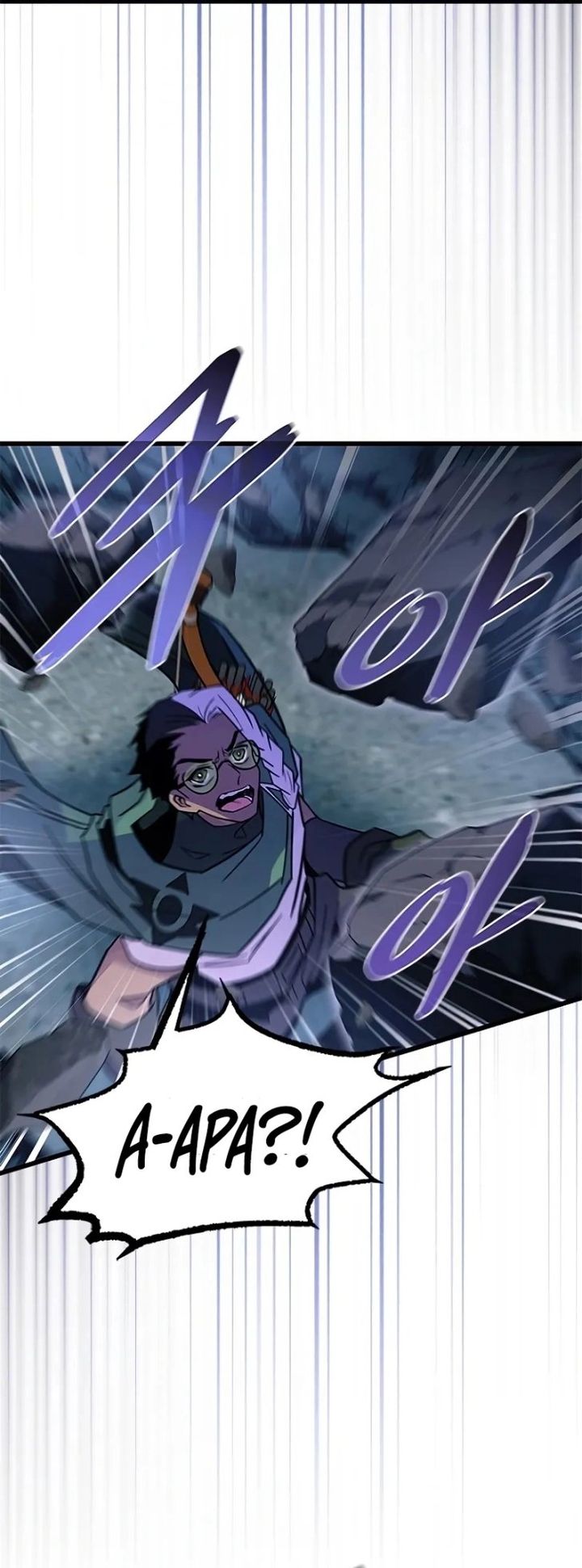 Villain To Kill chapter 212