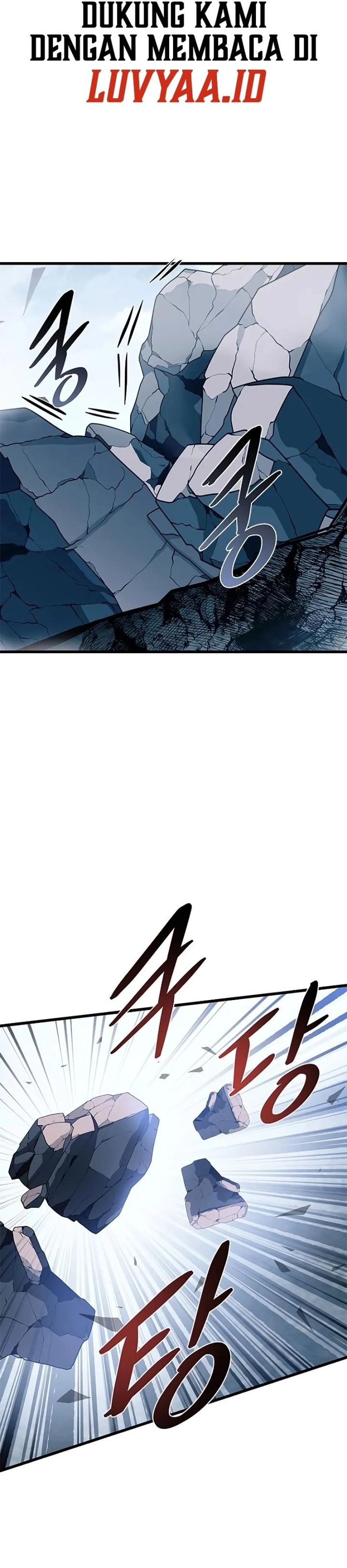 Villain To Kill chapter 212