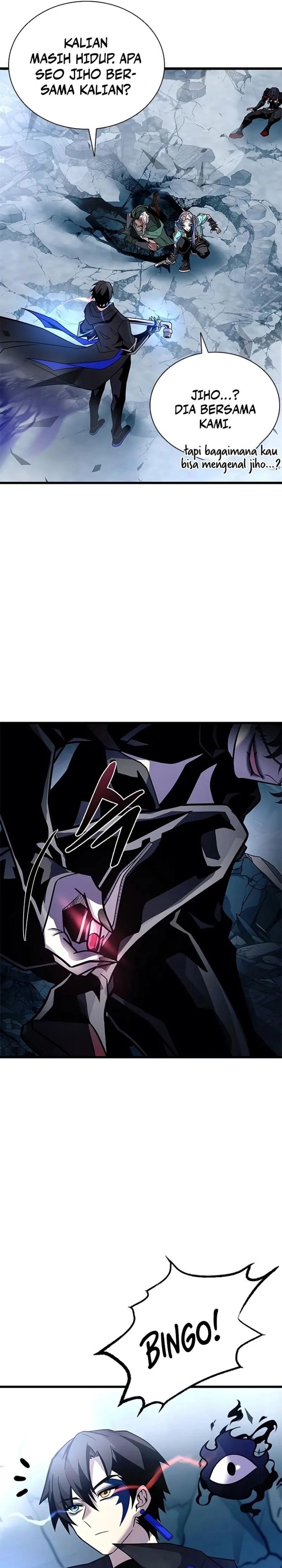 Villain To Kill chapter 212