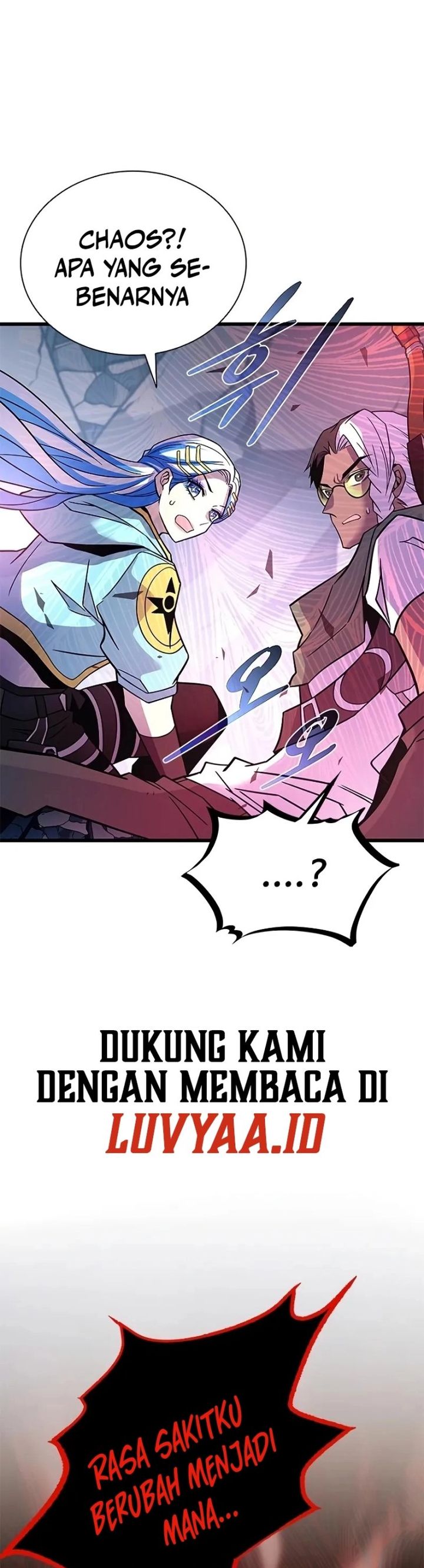 Villain To Kill chapter 212