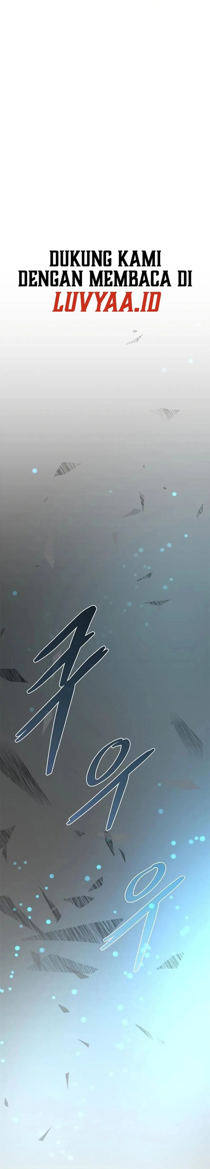 Villain To Kill chapter 212