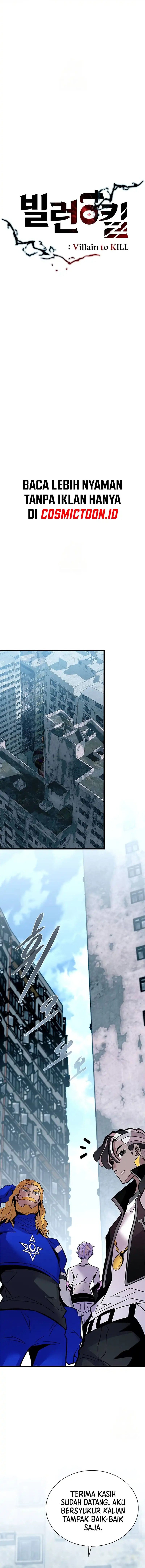Villain To Kill chapter 214