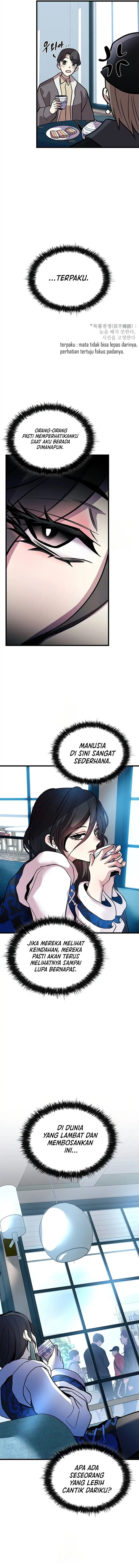 Villain To Kill chapter 214