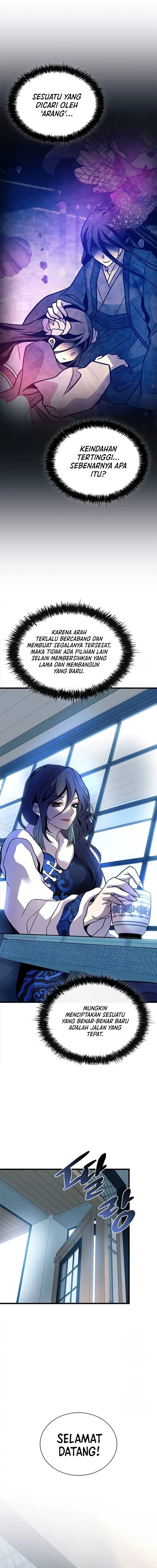 Villain To Kill chapter 214