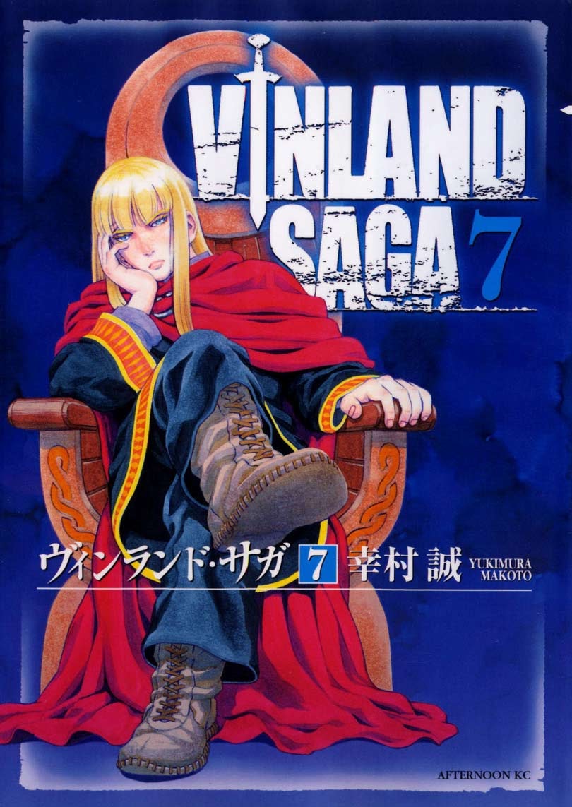 Dilarang COPAS - situs resmi www.mangacanblog.com - Komik vinland saga 043 - chapter 43 44 Indonesia vinland saga 043 - chapter 43 Terbaru 3|Baca Manga Komik Indonesia|Mangacan