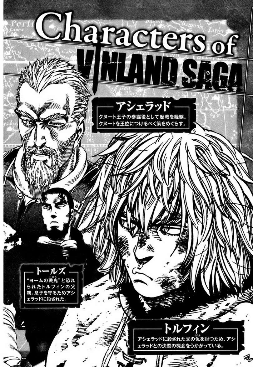 Dilarang COPAS - situs resmi www.mangacanblog.com - Komik vinland saga 050 - chapter 50 51 Indonesia vinland saga 050 - chapter 50 Terbaru 4|Baca Manga Komik Indonesia|Mangacan