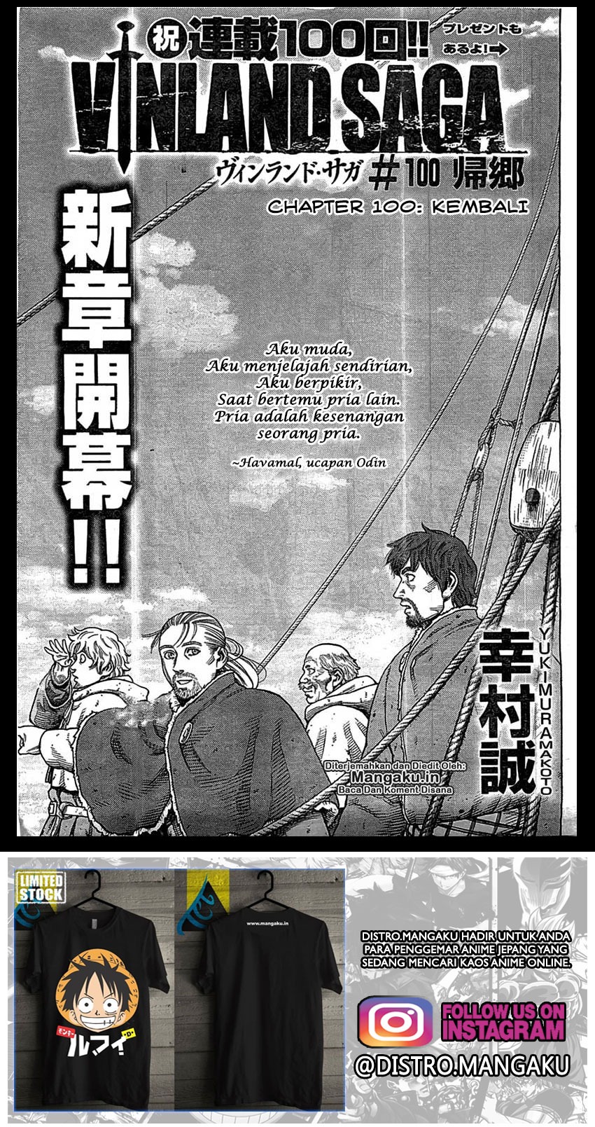 Dilarang COPAS - situs resmi www.mangacanblog.com - Komik vinland saga 100 - chapter 100 101 Indonesia vinland saga 100 - chapter 100 Terbaru 1|Baca Manga Komik Indonesia|Mangacan