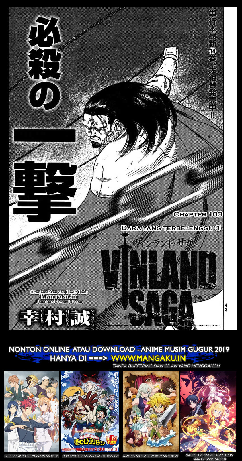 Dilarang COPAS - situs resmi www.mangacanblog.com - Komik vinland saga 103 - chapter 103 104 Indonesia vinland saga 103 - chapter 103 Terbaru 1|Baca Manga Komik Indonesia|Mangacan