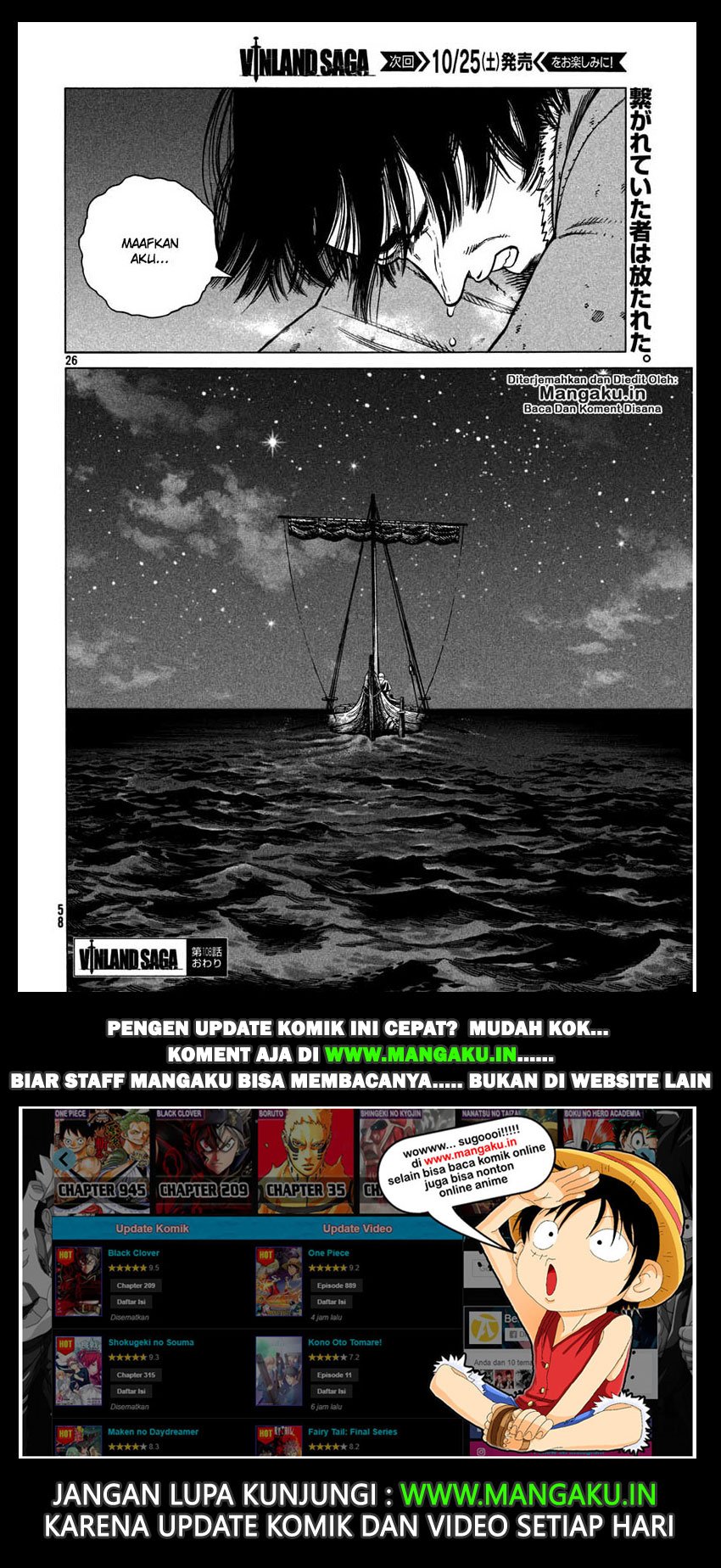 Dilarang COPAS - situs resmi www.mangacanblog.com - Komik vinland saga 108 - chapter 108 109 Indonesia vinland saga 108 - chapter 108 Terbaru 27|Baca Manga Komik Indonesia|Mangacan