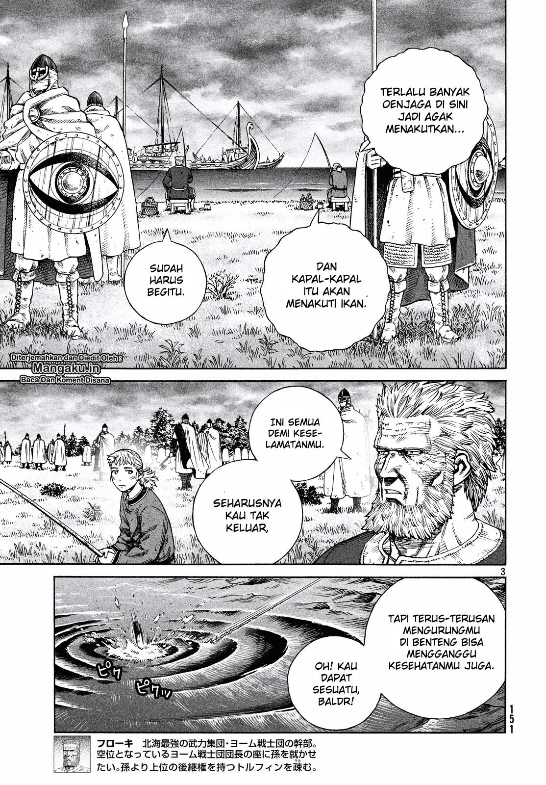 Dilarang COPAS - situs resmi www.mangacanblog.com - Komik vinland saga 133 - chapter 133 134 Indonesia vinland saga 133 - chapter 133 Terbaru 3|Baca Manga Komik Indonesia|Mangacan