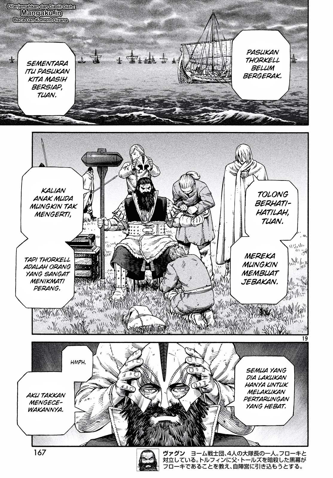 Dilarang COPAS - situs resmi www.mangacanblog.com - Komik vinland saga 133 - chapter 133 134 Indonesia vinland saga 133 - chapter 133 Terbaru 19|Baca Manga Komik Indonesia|Mangacan