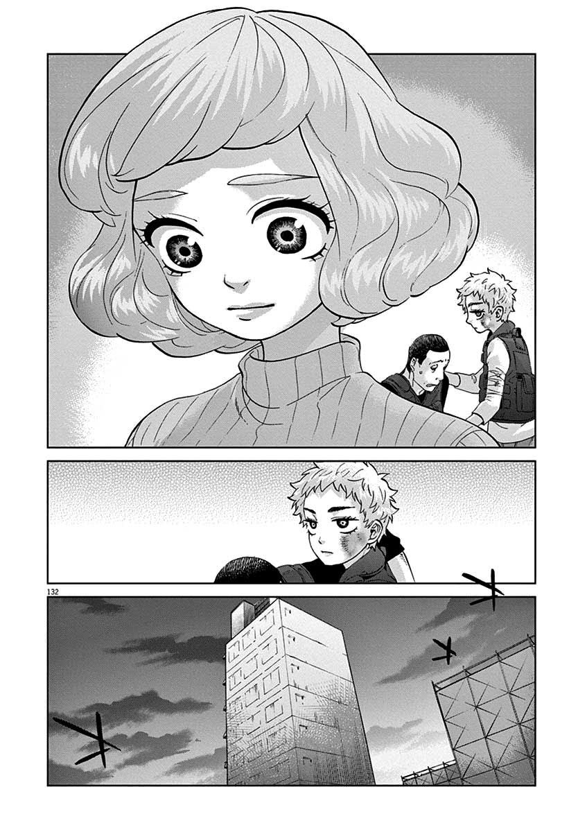 Violence Action Chapter 08.6 Bahasa Indonesia