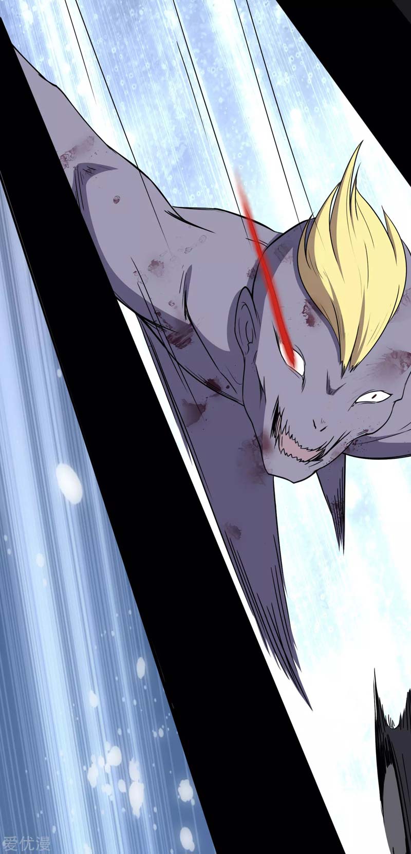 Virus Girlfriend Chapter 176 Bahasa Indonesia