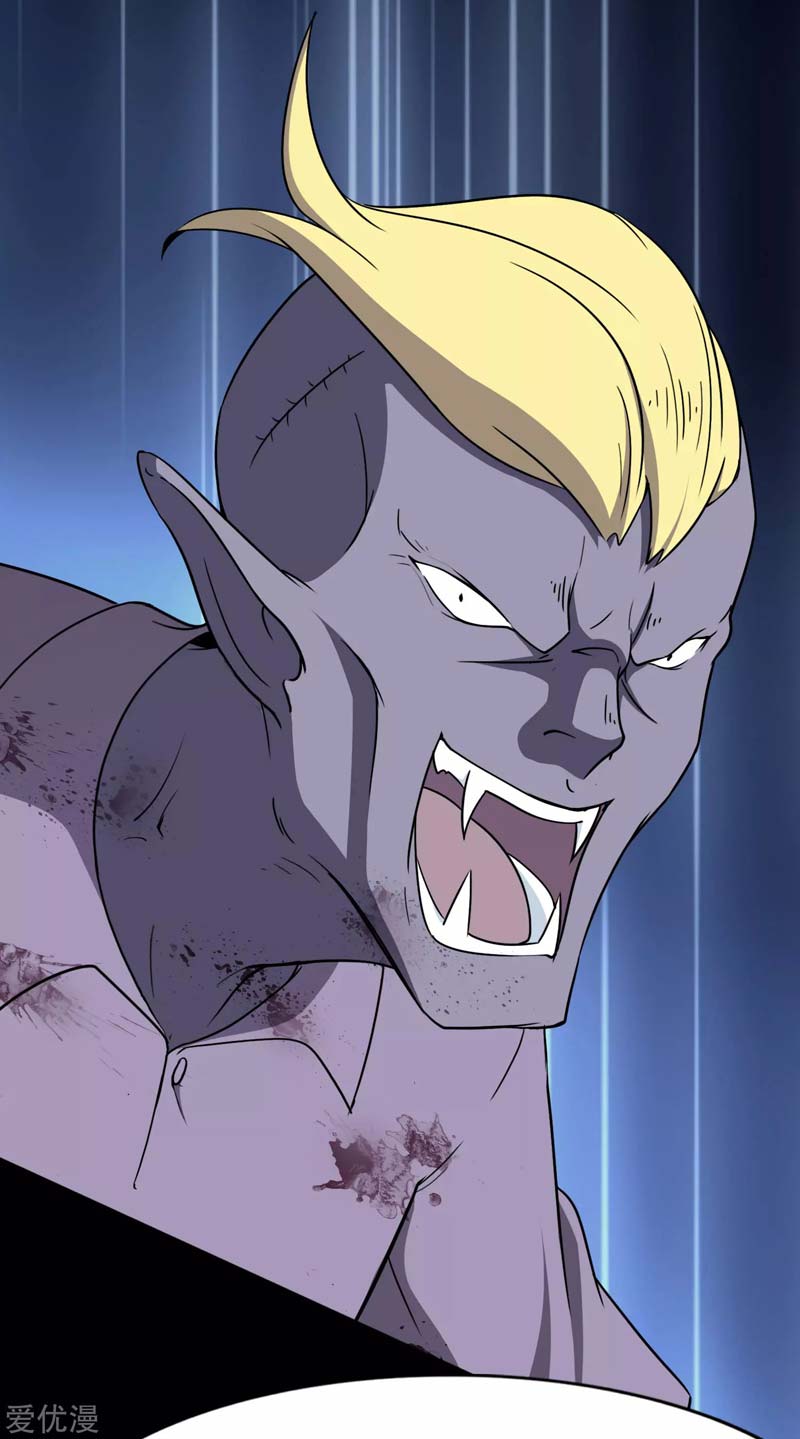 Virus Girlfriend Chapter 176 Bahasa Indonesia