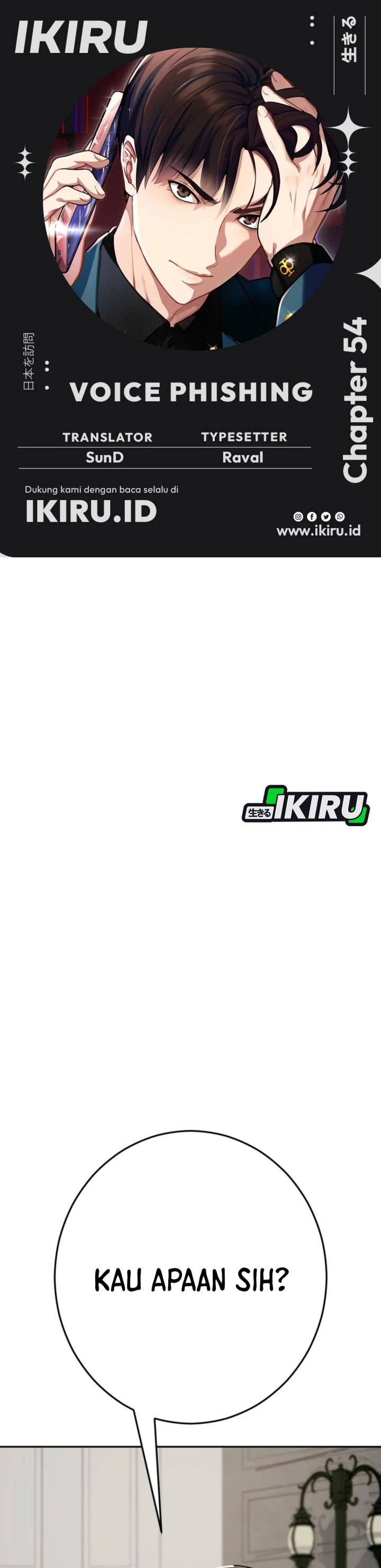 Voice Phishing Turns Your Life Around Chapter 54 Bahasa Indonesia