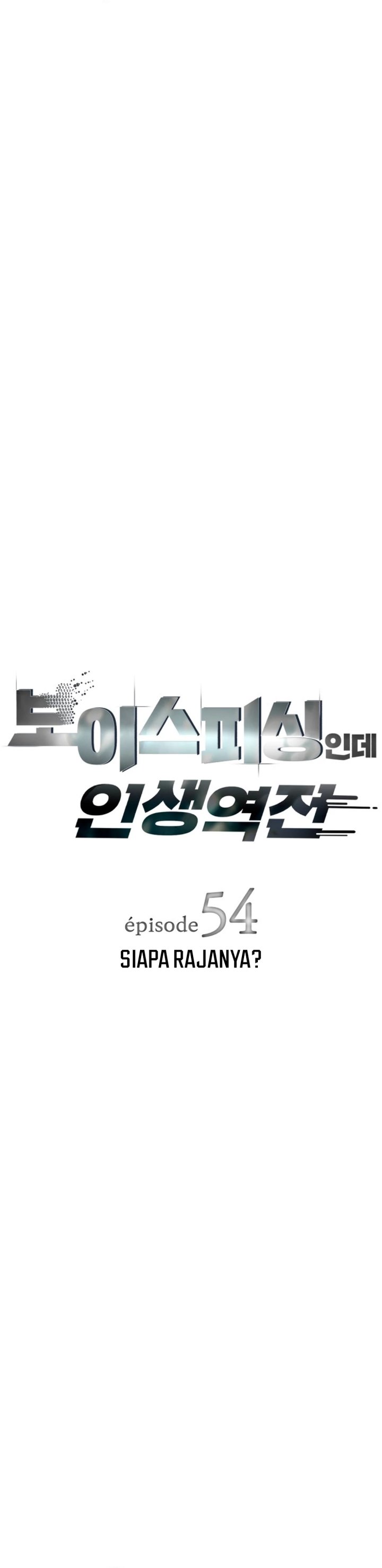 Voice Phishing Turns Your Life Around Chapter 54 Bahasa Indonesia