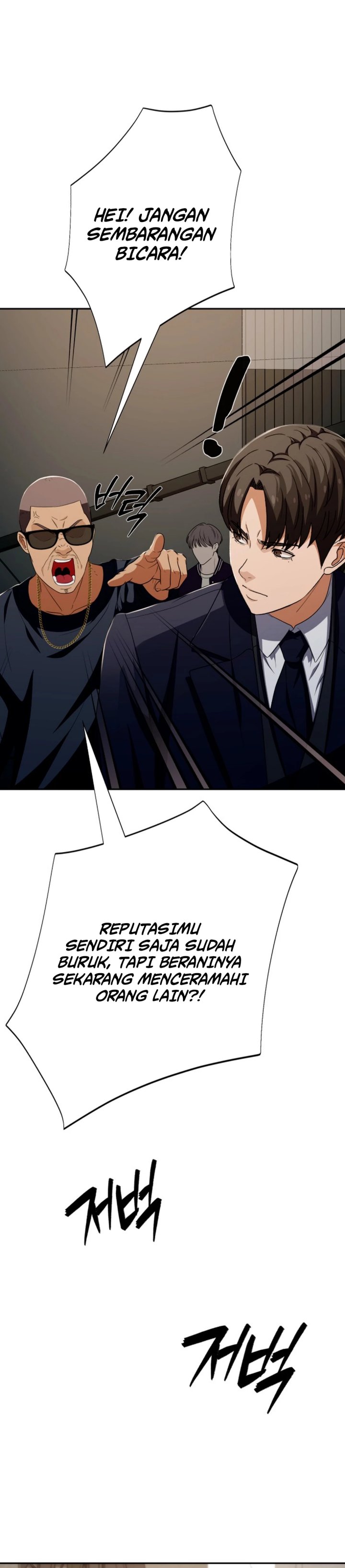 Voice Phishing Turns Your Life Around Chapter 54 Bahasa Indonesia