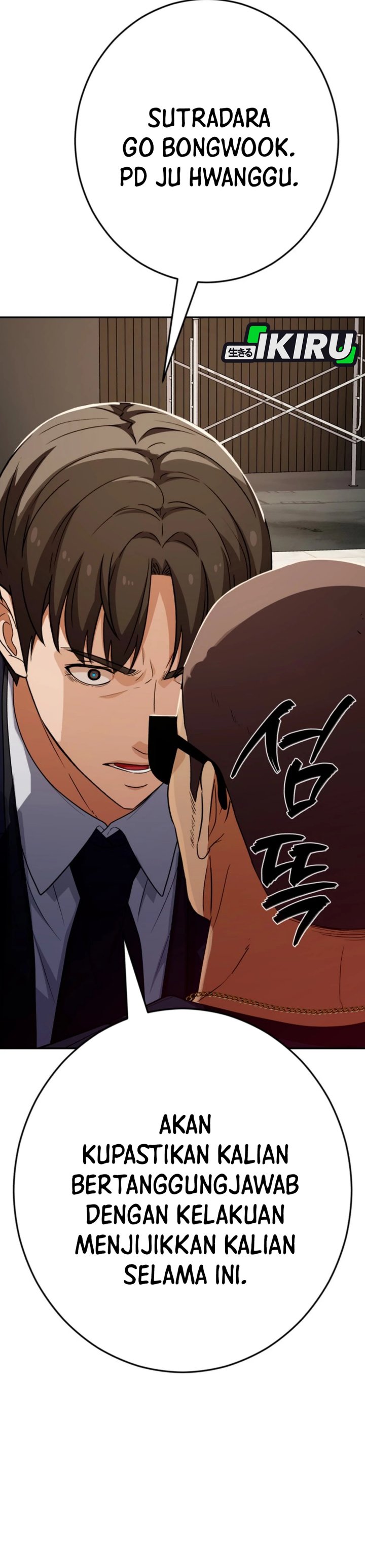 Voice Phishing Turns Your Life Around Chapter 54 Bahasa Indonesia