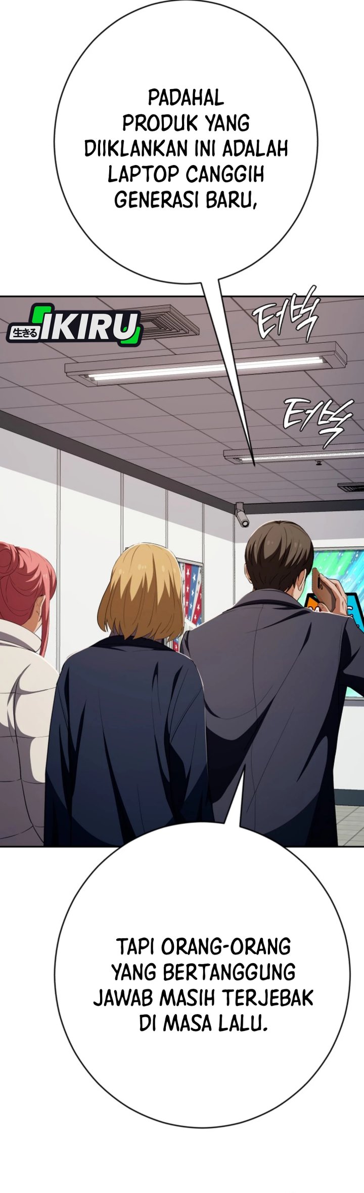 Voice Phishing Turns Your Life Around Chapter 54 Bahasa Indonesia