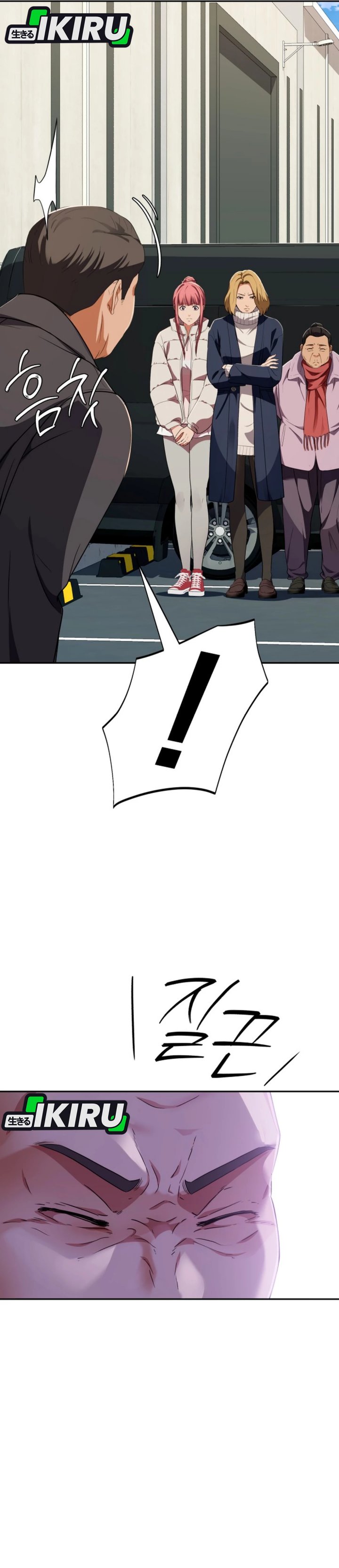 Voice Phishing Turns Your Life Around Chapter 54 Bahasa Indonesia