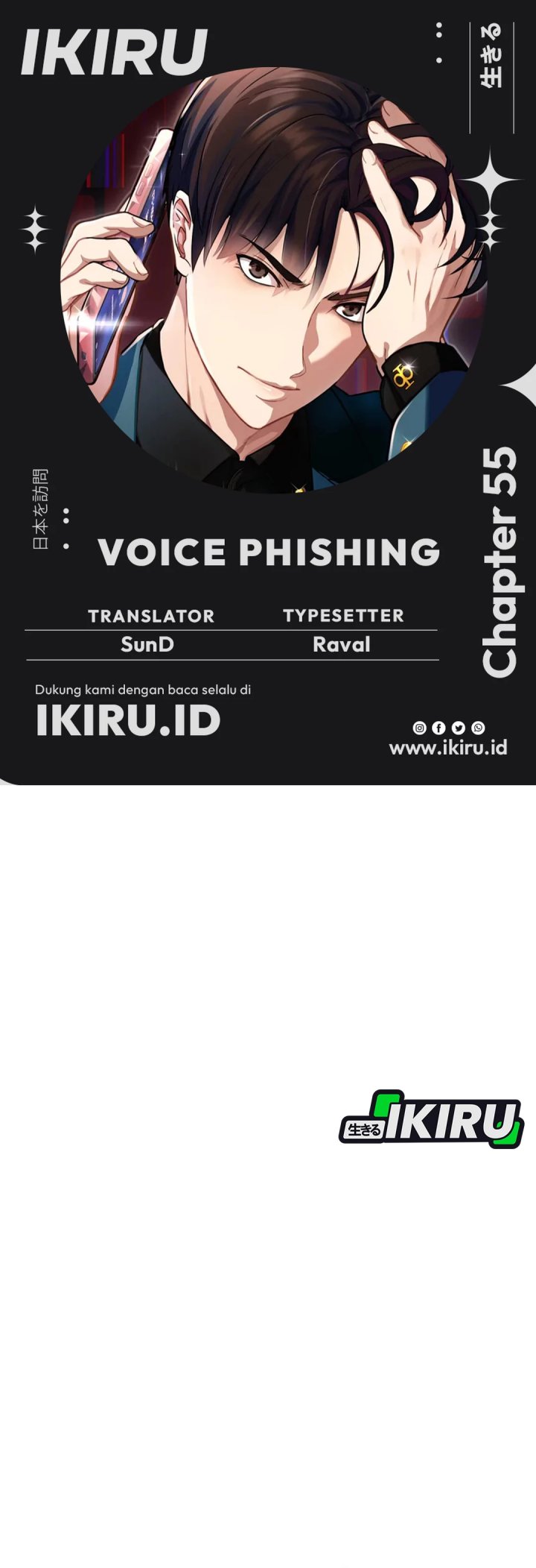 Voice Phishing Turns Your Life Around Chapter 55 Bahasa Indonesia