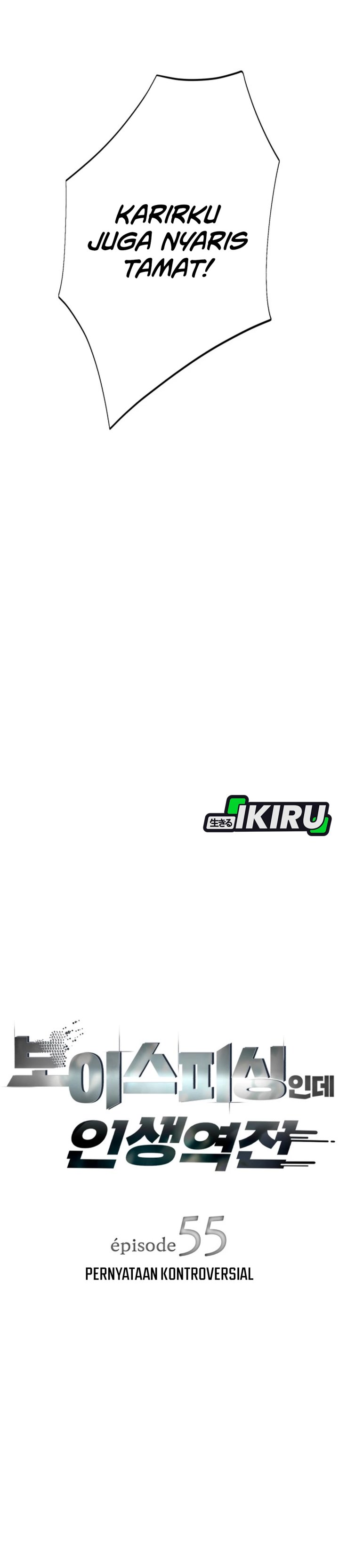 Voice Phishing Turns Your Life Around Chapter 55 Bahasa Indonesia