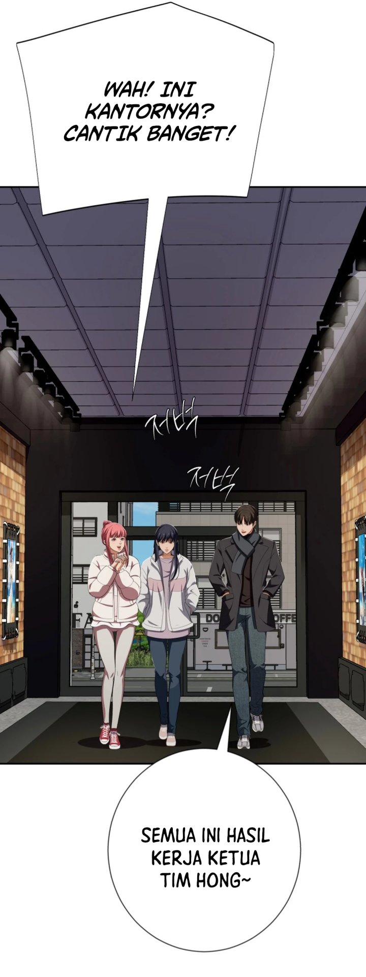 Voice Phishing Turns Your Life Around Chapter 55 Bahasa Indonesia