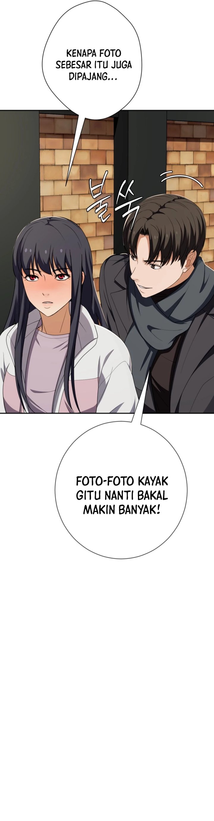 Voice Phishing Turns Your Life Around Chapter 55 Bahasa Indonesia