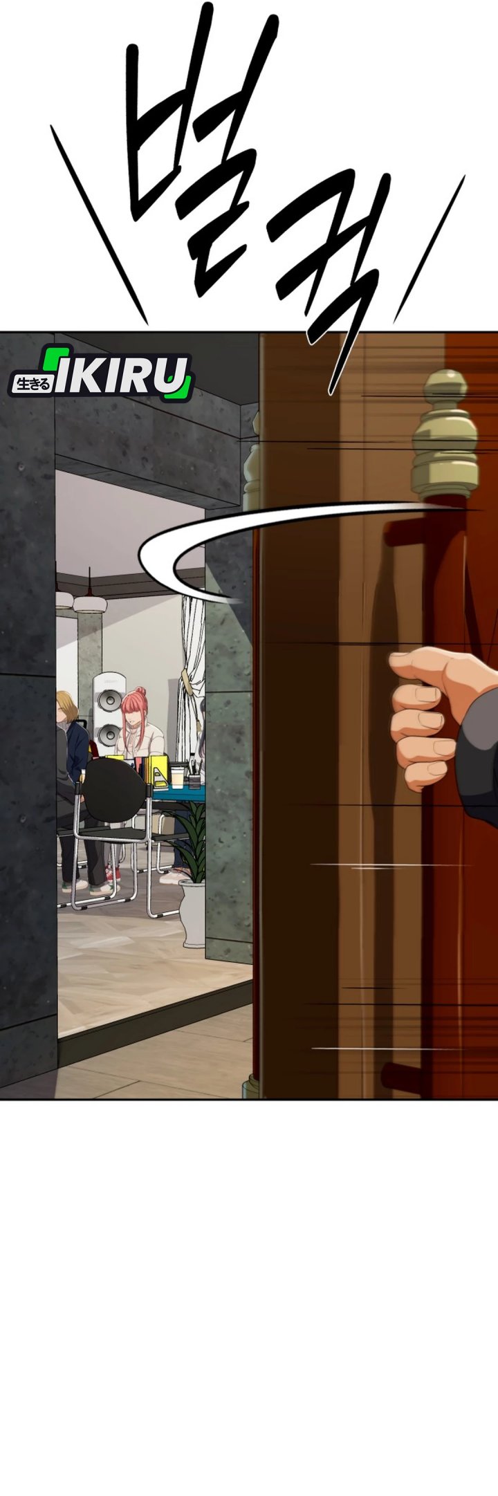 Voice Phishing Turns Your Life Around Chapter 55 Bahasa Indonesia