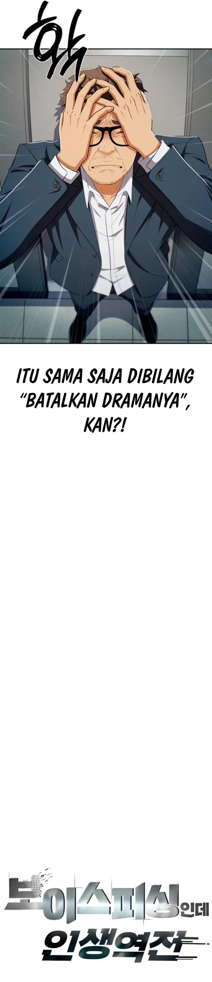 Voice Phishing Turns Your Life Around chapter 60