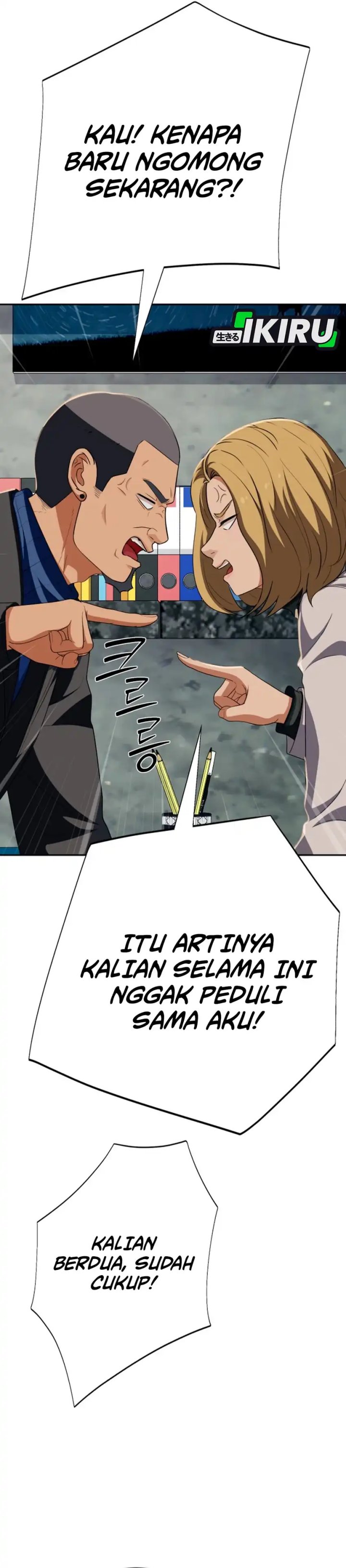 Voice Phishing Turns Your Life Around chapter 60