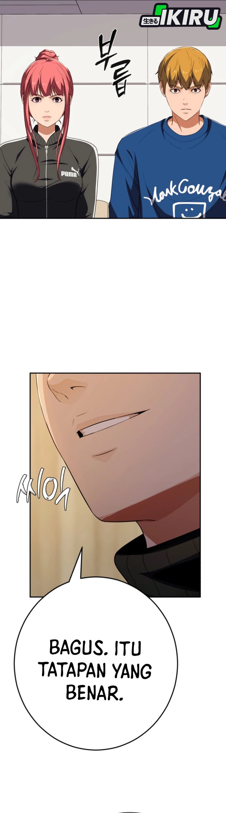 Voice Phishing Turns Your Life Around Chapter 63 Bahasa Indonesia